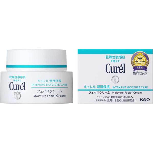 花王　Curel(キュレル)潤浸保湿 フェイスクリーム 40g　