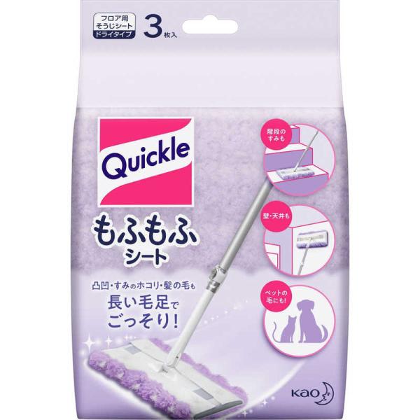 花王　クイックルワイパー もふもふシート 3枚入　