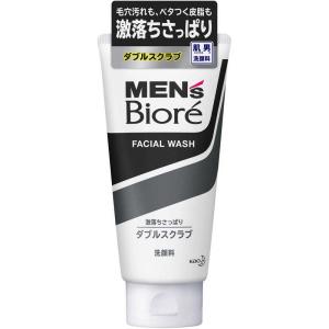 洗顔お得用✖️2 メンズビオレ 花王 ダブルスクラブ洗顔 130g : サンドラッグe-shop