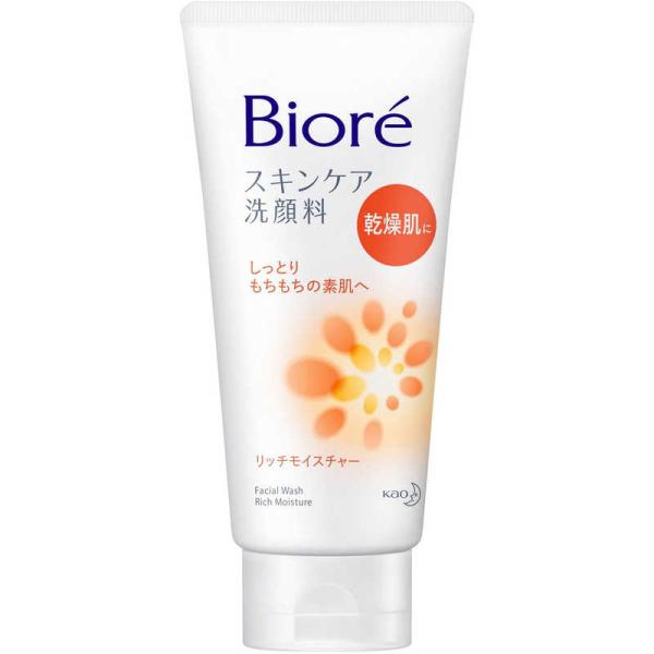 花王　Biore(ビオレ)スキンケア 洗顔料 130g リッチモイスチャー　