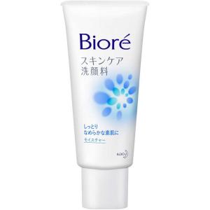 花王　Biore(ビオレ)スキンケア 洗顔料 60g モイスチャー　