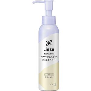 エムジー5 資生堂 MG5 ヘアスプレイ F 155g : 東京生活館 Yahoo!店