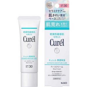 花王 キュレル ベースクリーム SPF30 30gの高価買取価格