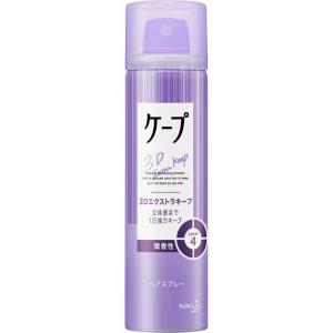 カネボウ バルカン ポマード 80g : べるおさ本舗 - 通販 - Yahoo