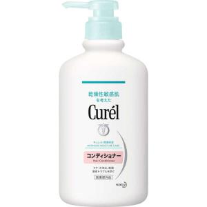 花王　Curel(キュレル)コンディショナー ポンプ 本体 420mL　｜y-kojima