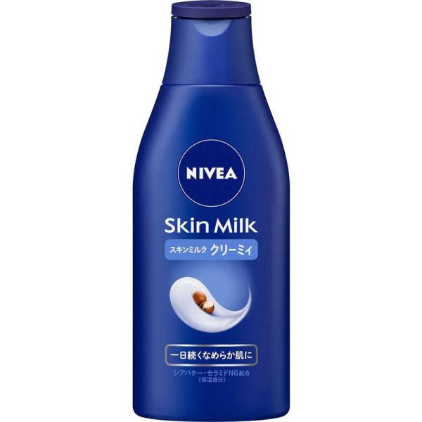 花王　NIVEA(ニベア)スキンミルク 200g クリーミィ　