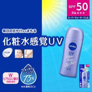 花王 ニベア UV ウォータージェル ポンプ ...の詳細画像2