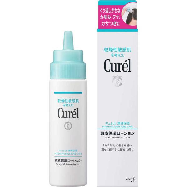 花王　curel(キュレル) 頭皮保湿ローション(120ml)　