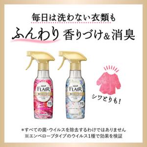 花王 フレアフレグランス 香りのスタイリングミ...の詳細画像2