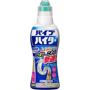 LION（ライオン） トップ スーパーナノックス NANOX 高濃度 洗濯洗剤