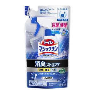 花王　トイレマジックリン 消臭・洗浄スプレー 消臭ストロング ハーブの香り つめかえ用 350ml 〔トイレ・排泄介助 〕　｜y-kojima