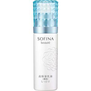花王 ソフィーナ ボーテ 高保湿乳液 薬用 しっとり 60g