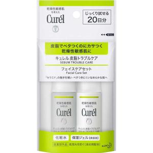 キュレル 潤浸保湿 フェイスクリーム 70g 【医薬部外品
