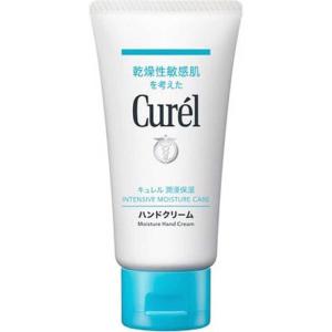 花王 キュレル ハンドクリーム チューブ 50gの詳細画像2