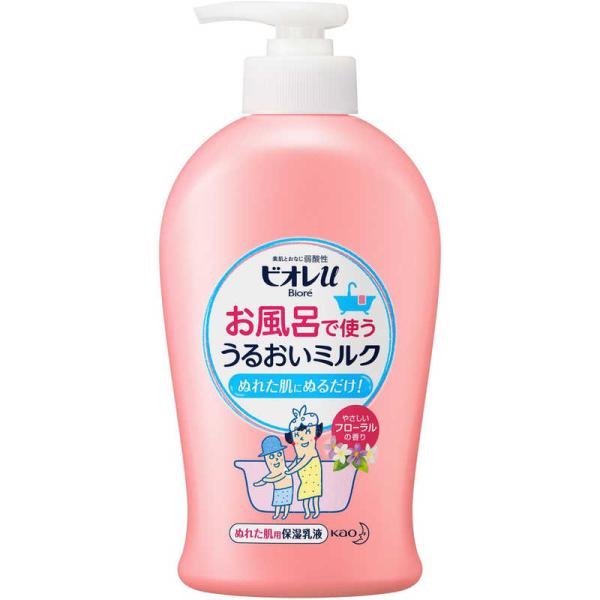 花王　Biore ビオレu お風呂で使ううるおいミルク 300mL やさしいフローラルの香り　