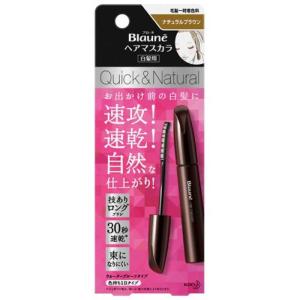 利尻ヘアカラートリートメント ブラック ( 200g )/ 利尻 ヘアカラー