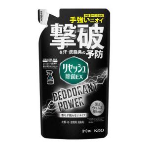 リセッシュ 除菌EX デオドラントパワー 香りが残らないタイプ つめかえ用 310ml×1個の商品画像