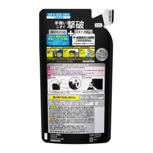 花王 リセッシュ 除菌EX デオドラントパワー...の詳細画像1