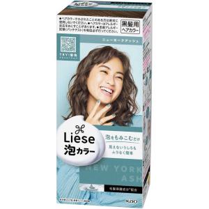 花王 メンズヘアカラー 白髪染めの商品一覧 メンズヘアケア コスメ 美容 ヘアケア 通販 Yahoo ショッピング
