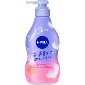 マリコール ピュアマンスール ラピドゥ ( 200ml ) : 爽快ドラッグ