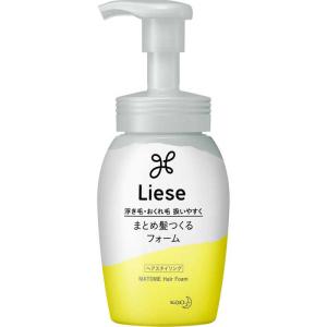 フォーエバー リップクリーム(アロエベラ抽出液27％配合) (FLP