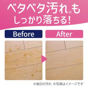 花王 クイックル ホームリセット 泡クリーナー...の詳細画像3