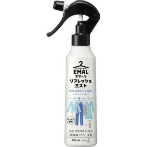 花王　EMAL(エマール)リフレッシュミスト 本体 200ml　