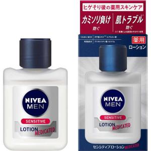 ニベアメン センシティブローション : サンドラッグe-shop - 通販