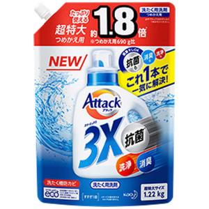 花王　アタック3X つめかえ用 1220g　