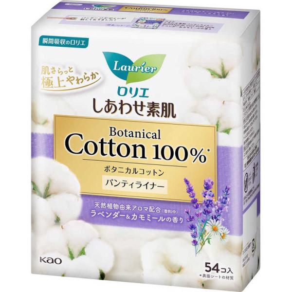花王　Laurier(ロリエ)しあわせ素肌パンティライナー Botanical Cotton100%...