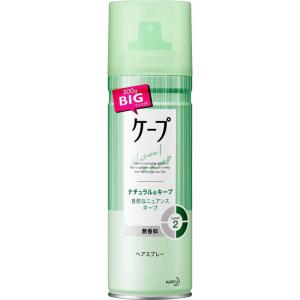 花王 ケープ キープウォーター ナチュラル 無香料 100ml : くすりの