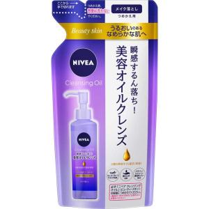 SK-II R.N.A. パワー ラディカル ニューエイジエッセンス ( 50ml