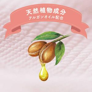 花王 (ケース販売) メリーズ ファーストプレ...の詳細画像5