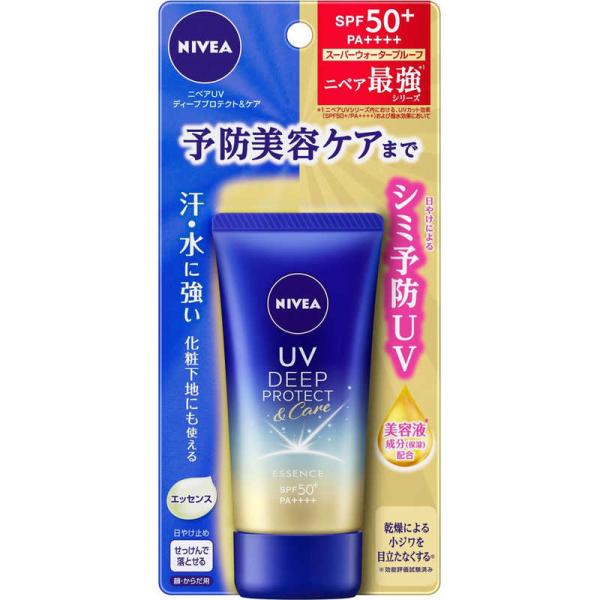 花王　NIVEA(ニベア)UV ディープ プロテクト&amp;ケア エッセンス 50g SPF50+/PA+...