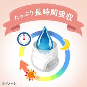 花王 メリーズ ファーストプレミアム パンツタ...の詳細画像5