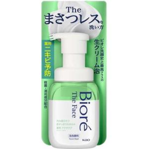 花王 ビオレ メイク落とし しっかりクリアジェル(170g) 洗顔