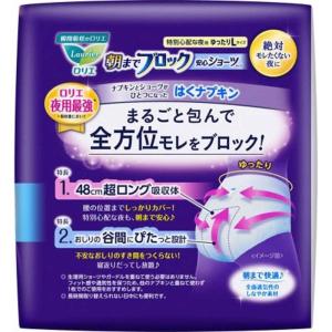 花王 ロリエ 朝までブロック 安心ショーツ ゆ...の詳細画像1