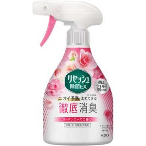 花王　リセッシュ 除菌EX ガーデンローズの香り 本体 370ml　