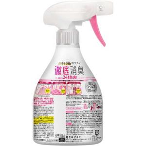 花王 リセッシュ 除菌EX ガーデンローズの香...の詳細画像1