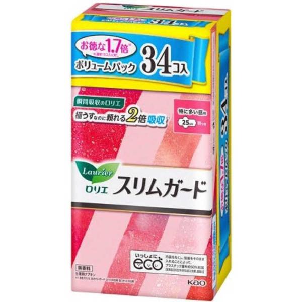 花王　Laurier(ロリエ)スリムガード ボリュームパック 特に多い昼用 25cm 羽つき 34個...