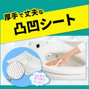 花王 トイレクイックル ストロング エクストラ...の詳細画像3