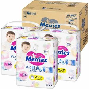 花王　【ケース】 Merries(メリーズ)ずっと肌さらエアスルー パンツ Mサイズ(6-11kg)52枚×3個(156枚)　