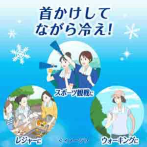 花王 ビオレ 冷タオル 無香性 5本入の詳細画像3
