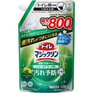 花王 トイレマジックリン 消臭・洗浄スプレー 汚...の商品画像