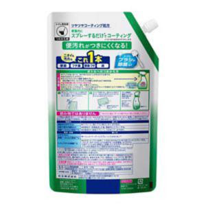 花王 トイレマジックリン 消臭・洗浄スプレー ...の詳細画像1