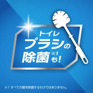 花王 トイレマジックリン 消臭・洗浄スプレー ...の詳細画像4
