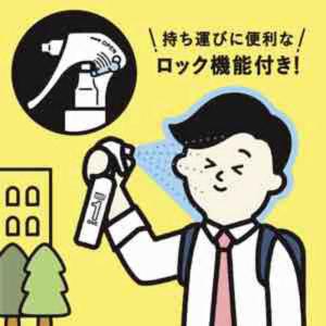 花王 メンズ ビオレ ONE 全身化粧水スプレ...の詳細画像3