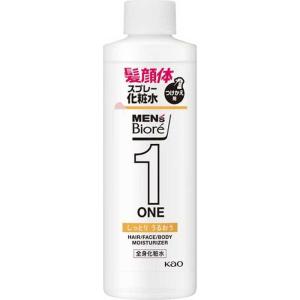 メンズビオレONE 全身化粧水スプレー しっとり つけかえ用 ( 200ml