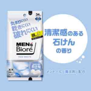 花王 メンズ ビオレ フェイスシート 清潔感の...の詳細画像4
