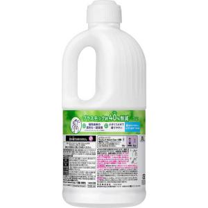 花王 キュキュット NaturalDays+除...の詳細画像1